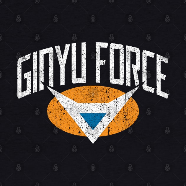 Ginyu Force Crest (Variant) by huckblade